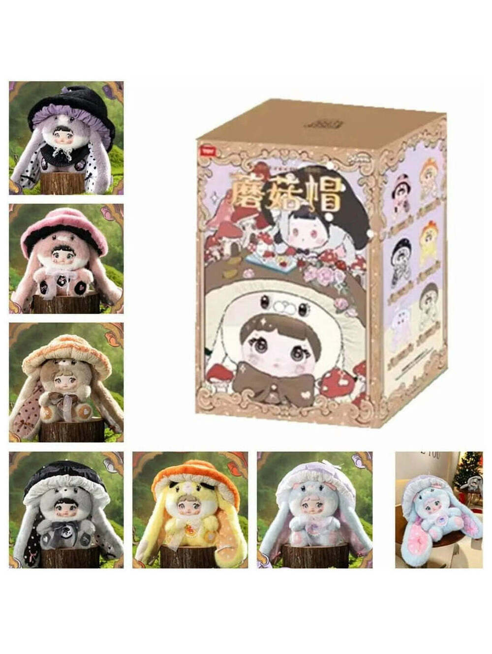 Nommi Mushroom Cap 400% Enchanted Forest Rabbit Series - Confirmed
